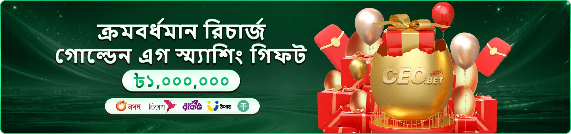 aec444 মোবাইল ক্যাসিনো অভিজ্ঞতা