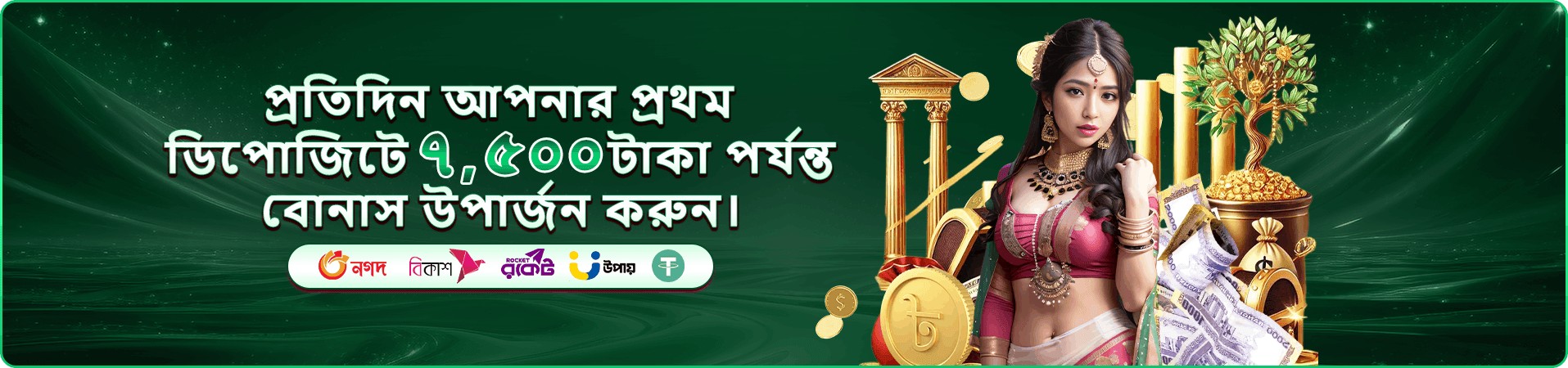 aec444 রিভিউ ক্যাসিনো অভিজ্ঞতা